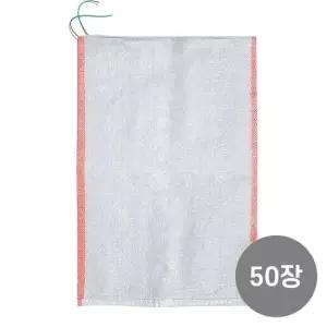 PP 마대 20kg -50장 산업용 현장용 재활용 포대 자루