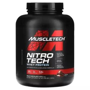 (매장정품)머슬테크 니트로테크 웨이 프로틴 밀크 초콜릿 파우더 1.81kg