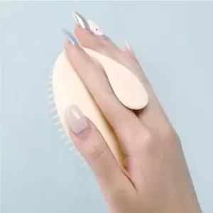 헤어브러시 두피 마사지기 샴푸 마사지 브러쉬 아이보리 실리콘 욕실용품