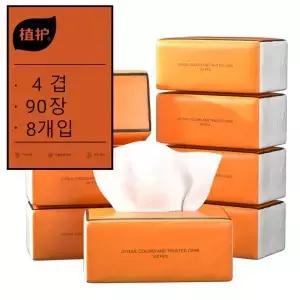 지후 오렌지 에어쿠션 티슈 4겹 90장 8봉