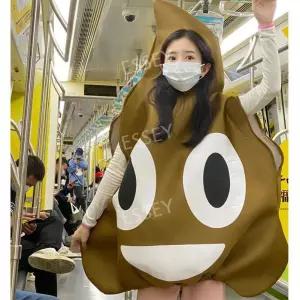 할로윈 벌칙 코스튬 무대 똥 파티 코스프레 의상 옷