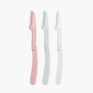 접이식 스테인레스 눈썹칼 3종 세트 휴대용 여행용 정리 미용