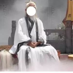 스승님 가발 수염 도사 산신령 공연 연극 의상 프레