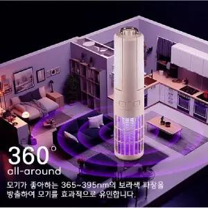 고전압 램프형 모기 퇴치기 친환경 캠핑 휴대용 퇴충기 모기채