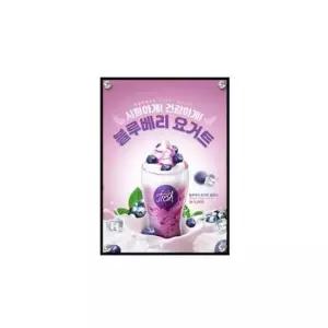삼화 포스터 액자 메뉴판 부착식 안내판 광고판 A4 메뉴판 안내판 광고판 입간판