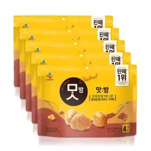 CJ제일제당 맛밤 60g x20개 달콤한 군밤 영양 건강 휴대 아이 간식