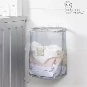 무타공 벽걸이 메쉬 빨래통 세탁바구니 수거함 이동식 빨래건조대 빨래집게 (W9B6CD2)