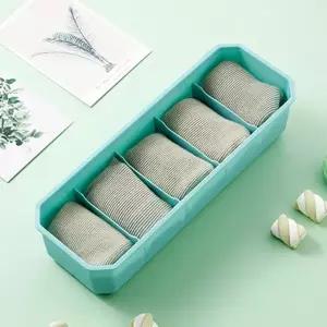 양말 정리 수납함 스카이 속옷정리칸막이 칸막이정리함 양말수납함 양말보관함 (WEAD316)