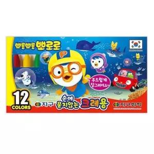 고품질 지구화학 뽀로로 손에 묻지 않는 크레용 12색 (WDA209B)