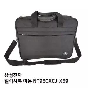 S.삼성 갤럭시북 이온 NT950XCJ-X59노트북가방 (W83DF04)