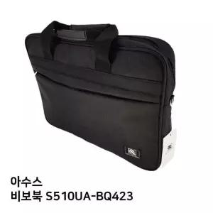 S.ASUS 비보북 S510UA-BQ423노트북가방 (W842E24)