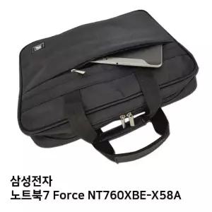 S.삼성 노트북7 Force NT760XBE-X58A노트북가방 (W83DECD)