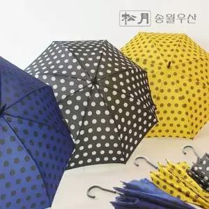 송월 스윗하트 장 도트 우산 3단우산 송월우산 송월 (WAC6DB7)