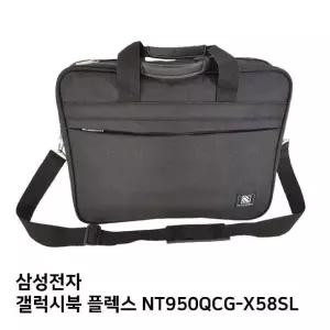 S.삼성 갤럭시북 플렉스 NT950QCG-X58SL노트북가방 (W83DEF2)