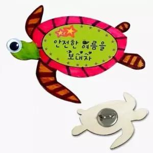 명찰 여름 뺏지 물고기 바다