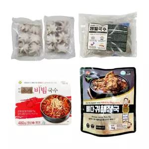 [DM] 맛있는 한끼 냉동식품_간편한 집밥 식사 요리 밀키트 모음집