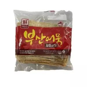 (냉장)사조 대림 부산어묵(사각) 700g (WDC1768)