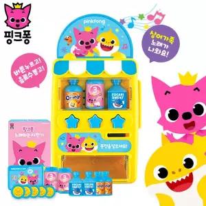 핑크퐁 노래하는 자판기 동요 멜로디 모형 사운드 상어가족 음료수 가게 아기상어 (색상랜덤)