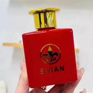 탑몰 디퓨져 라벤더향 200ml 화장실디퓨저