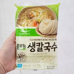 풀무원 생칼국수 550g 아이스박스포장