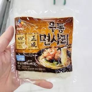 CJ제일제당 우동 면사리 190g 아이스박스포장