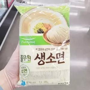 풀무원 생소면 600g 아이스박스포장