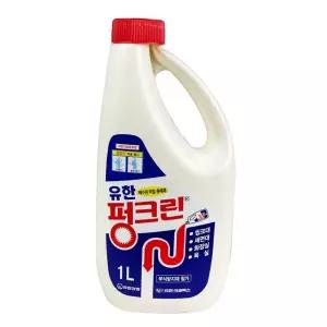 펑크린 유한 1리터 하수도 상수도 싱크대 막힘 -O