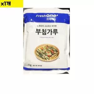 [하프클럽/알티피아]식자재 식재료 도매 프레시원 부침가루 1Kg 낱개
