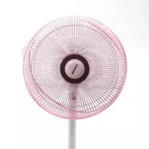 스카이 선풍기 안전망(핑크)