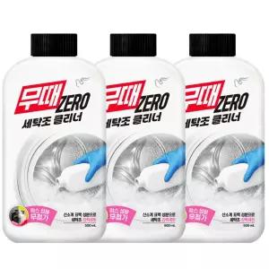 무균무때 무때제로 세탁조 클리너 500ml 3개