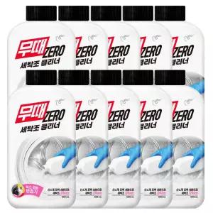 무균무때 무때제로 세탁조 클리너 500ml 10개
