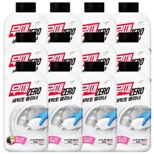 무균무때 무때제로 세탁조 클리너 500ml 12개