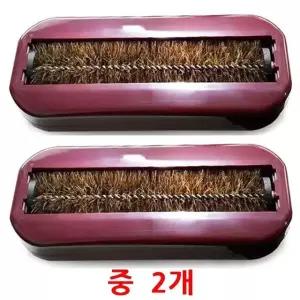 대호무선먼지청소기 중2개 침대 카페트 자동차청소 (W24AE9D)
