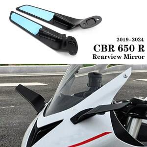 혼다 용 CBR650R CBR 650 R CBR500R CBR650F CBR400/250/150R 오토바이 CNC 알루미늄 후면보기 블루 눈부심