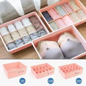 칸칸정리함 가정집 양말 속옷 소품 서랍 보관 수납 칸막이 정리함