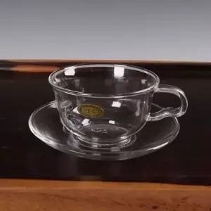 손잡이 유리잔 받침세트 150ml 유리다기 치카오 (W134A80)