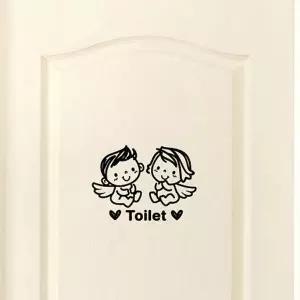 고품질 아기천사 Toilet 스티커 화장실 포인트스티커-블랙 (W4C10CB)