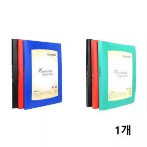 [셀러에이드]A4화일판 표지 교체 A4 클리어 파일집 정리 케이스 선택 1개 업무파일
