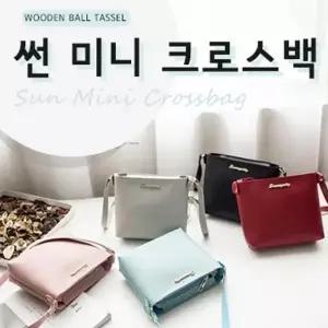 고품질 핑크돼지썬미니크로스백/크로스백/백/가방/여성가방 (W15AD8D)