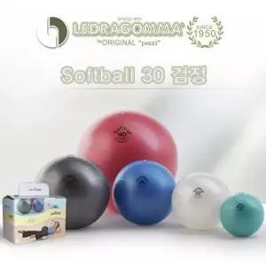 고품질 레드라곰마 미니짐볼 맥스카페 소프트볼 30 (W15D62D)