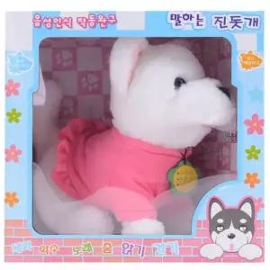 강아지 인형 말하는 짓돗개 멍멍이 동작 인형 랜