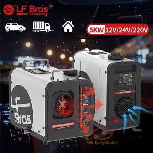 저소음 무시동 12V24V220V 난방 겸용 일체형 히터