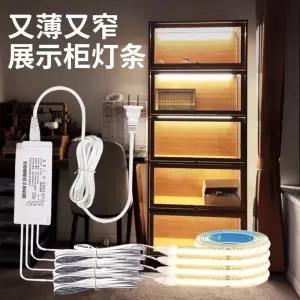 장식장 셀프 조명 3레이어 무드등 라인조명 LED라인조명 LED