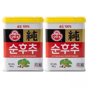 오뚜기 순후추 100g x 2개