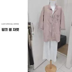 [아르테]핑크 롱 자켓 (DOBPWJ760)_YS