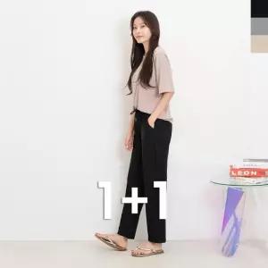 [라일리여성의류] Rly 긴바지 루즈핏 여자바지 밴딩 면 배기 면바지 코