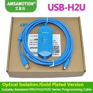 H0U H1U H2U 시리즈 통신 케이블용 Inovance PLC 프로그래밍 USB-H2U