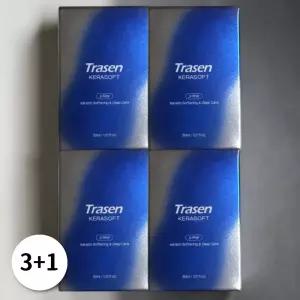 트라센 케라소프트 손발톱 연화제 30ml 4개