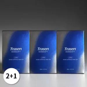 트라센 케라소프트 손발톱 연화제 30ml 3개