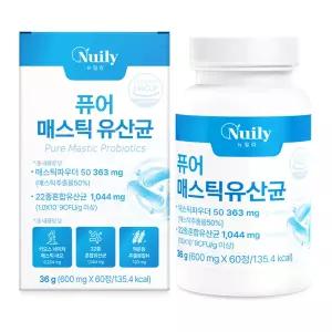 매스틱유산균 60정 키오스매스틱 유산균사균체 플란타럼 양배추추출물